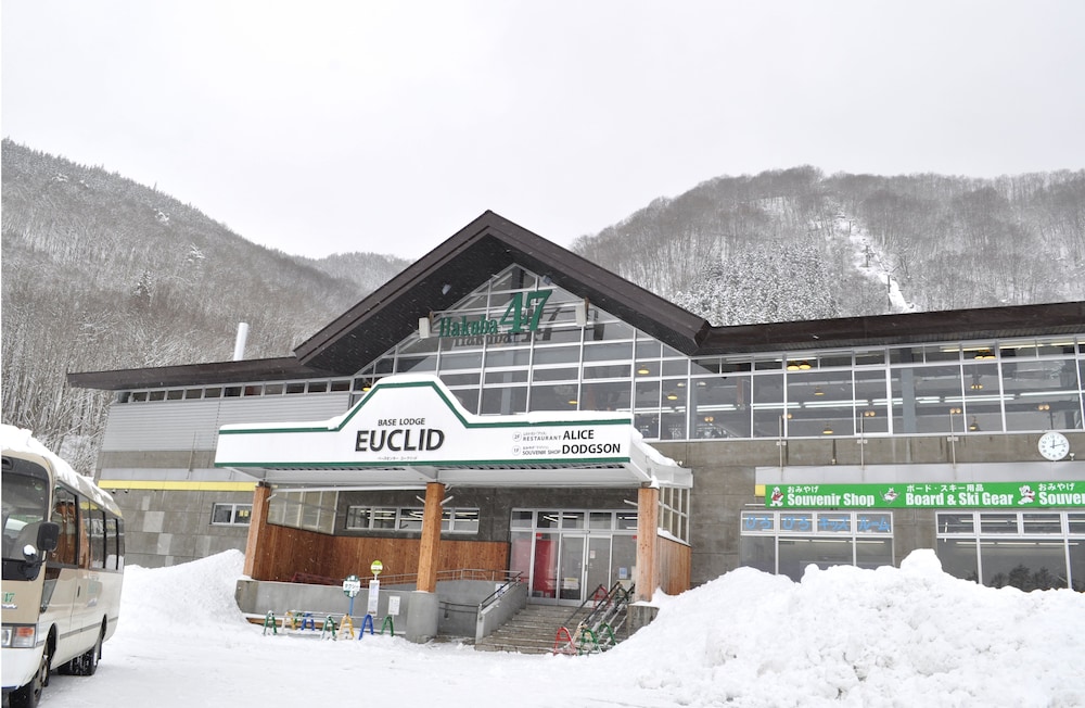 hakuba