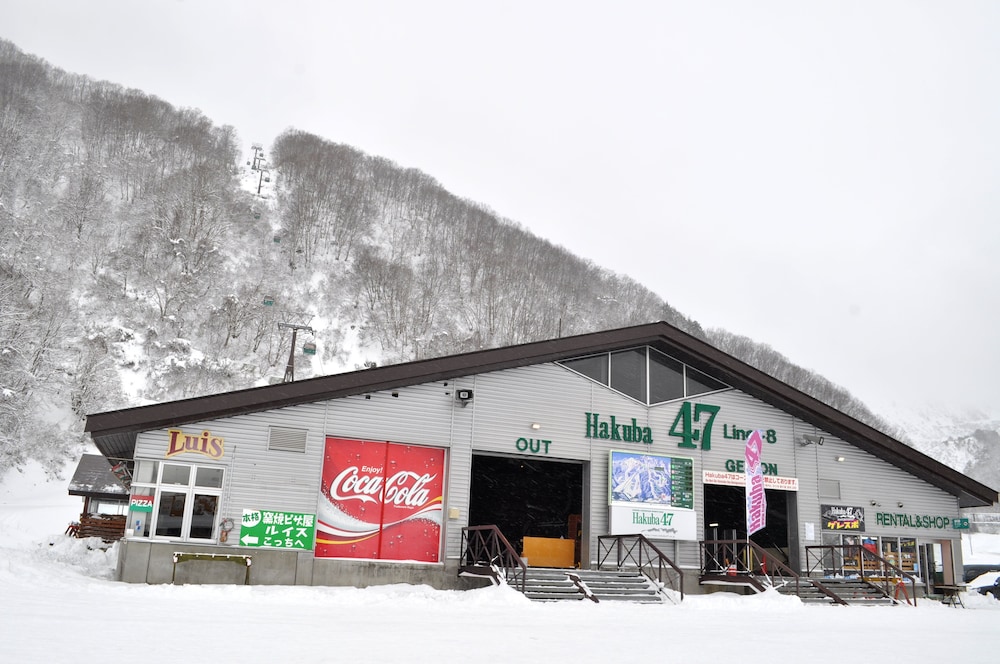 hakuba