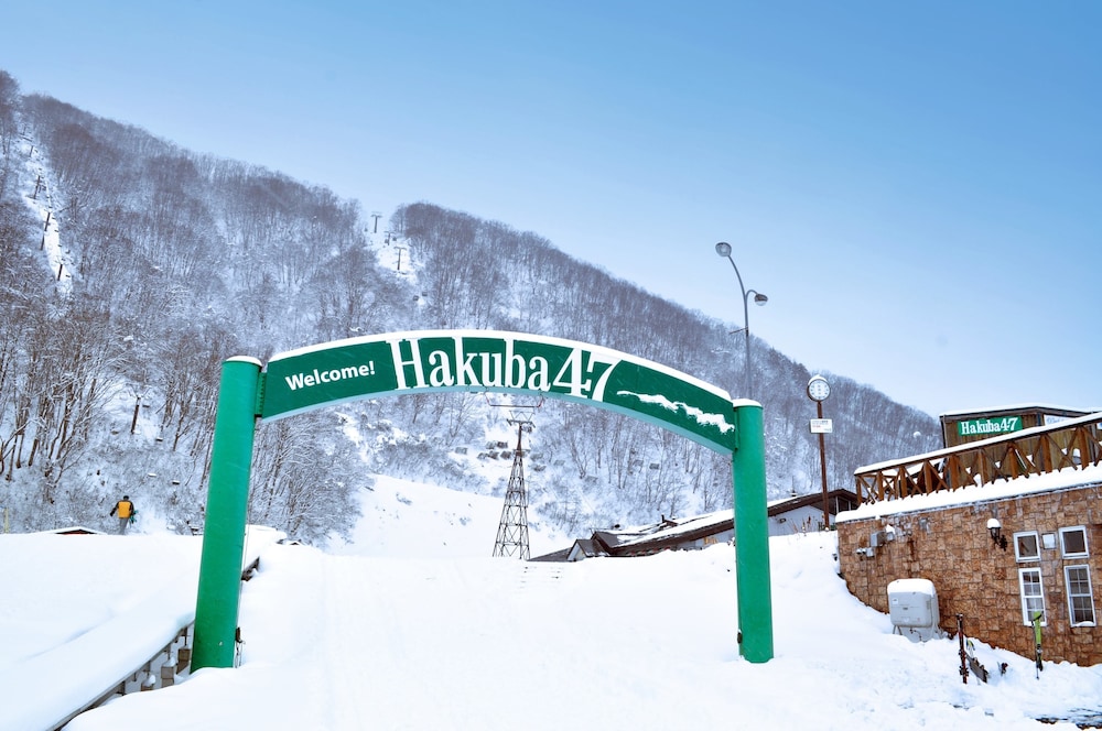hakuba