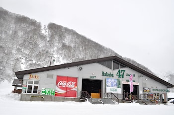 hakuba
