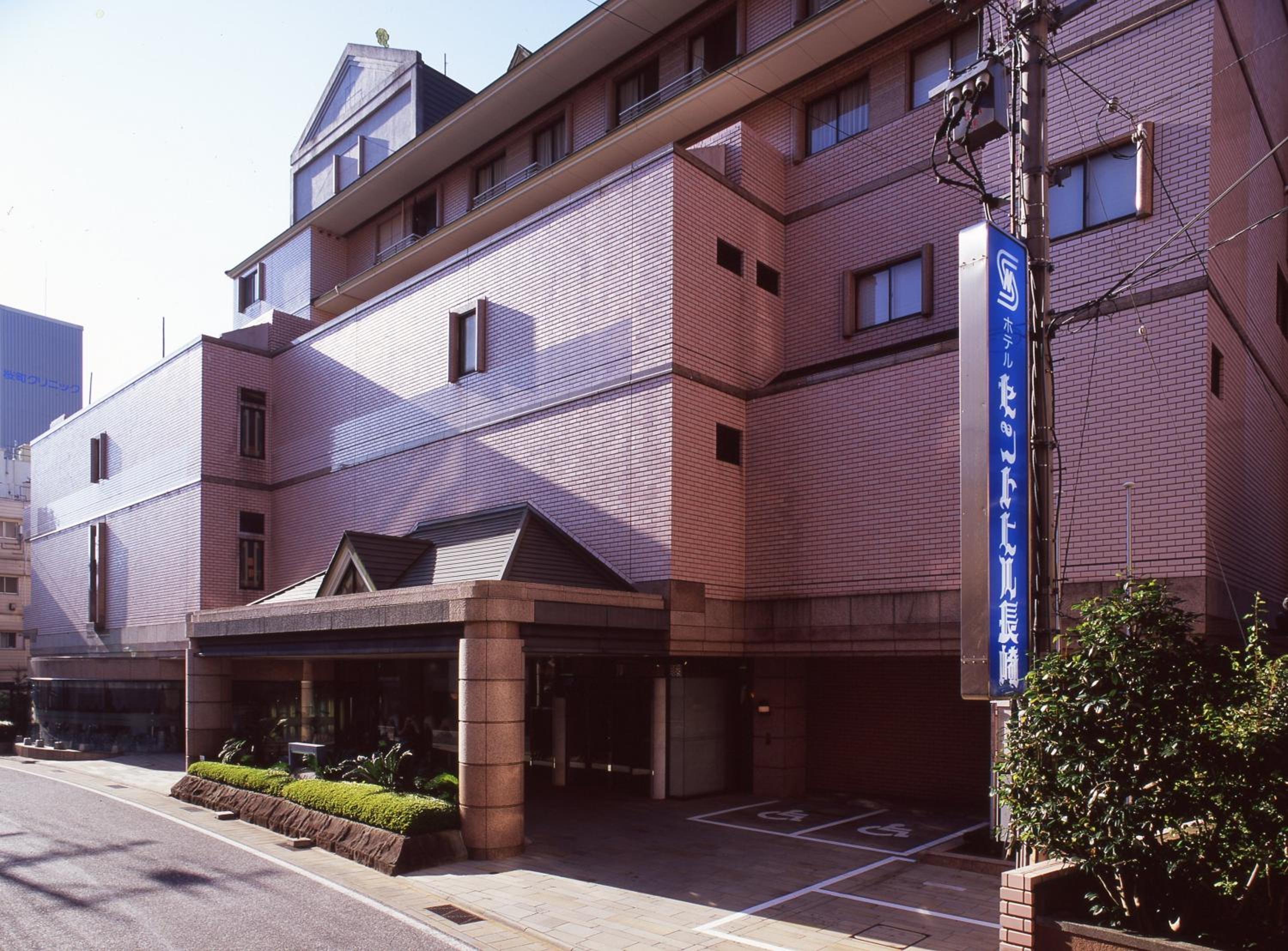 nagasaki