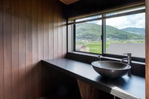 yufuin onsen toshoan