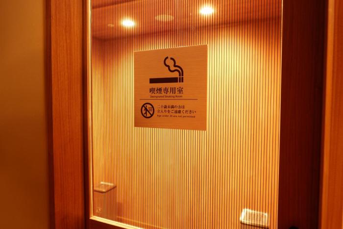 kamenoi hotel toba