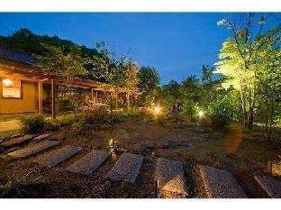 ota onsen hanareyado yamasaki