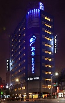 nest hotel