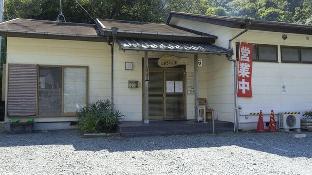 dougashima land hopia