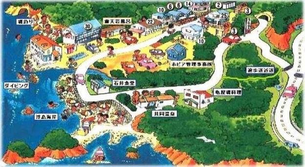 dougashima land hopia
