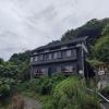 dougashima land hopia
