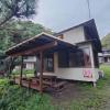 dougashima land hopia
