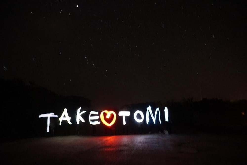 taketomijima guesthouse and jetaime hostel