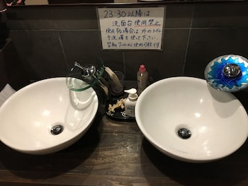 taketomijima guesthouse and jetaime hostel
