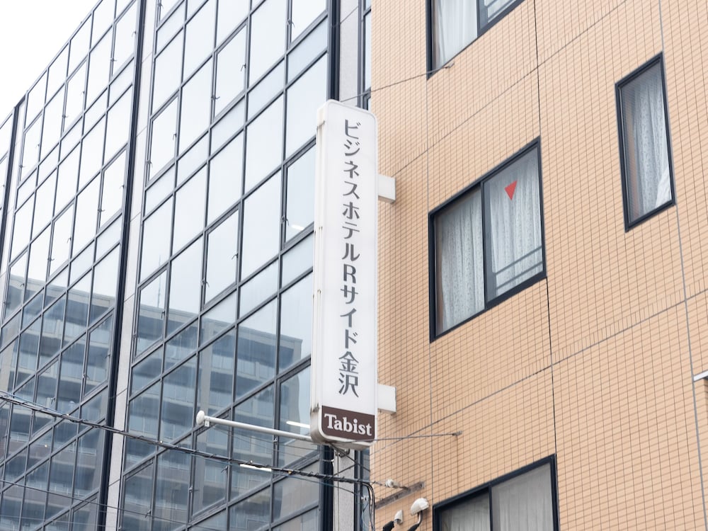 kanazawa