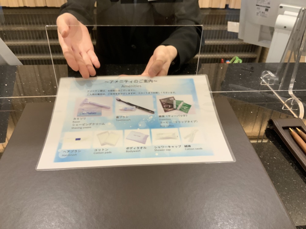 keio presso inn tokyo station yaesu