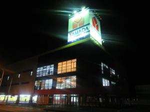tsurusaki hotel