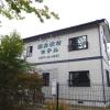 karuizawa