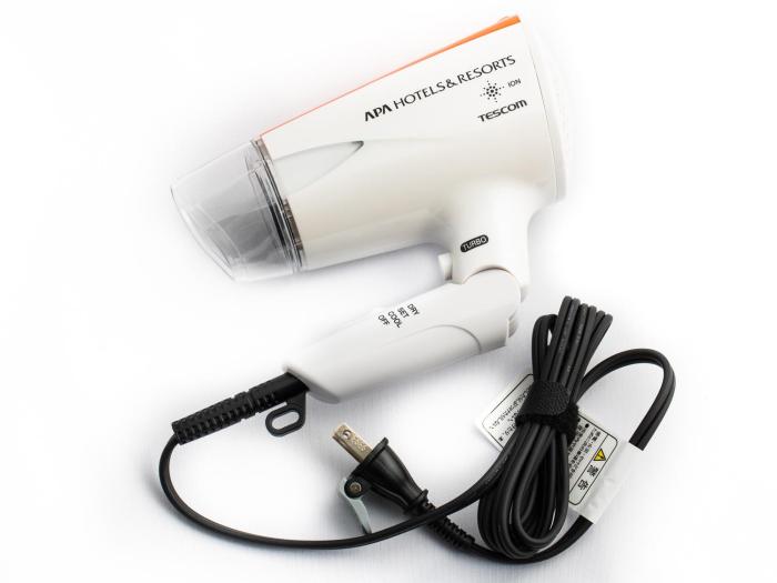 apa hotel kyoto ekikita