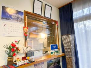 yamanakako ryokan ryozan