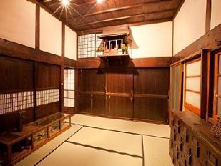 guest house kura hostel