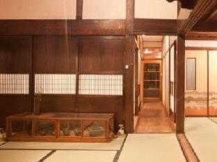guest house kura hostel