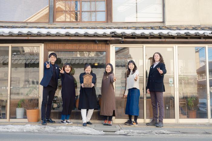 guest house kura hostel