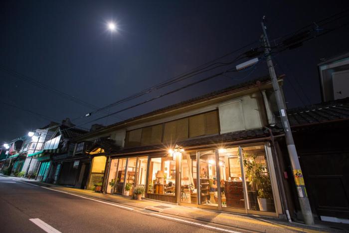 guest house kura hostel