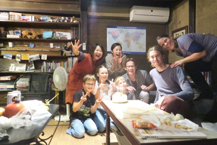 guest house kura hostel