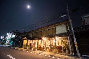 guest house kura hostel
