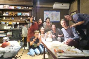 guest house kura hostel