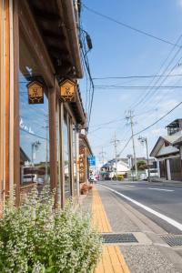 guest house kura hostel