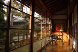 guest house kura hostel