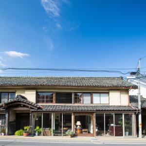 guest house kura hostel