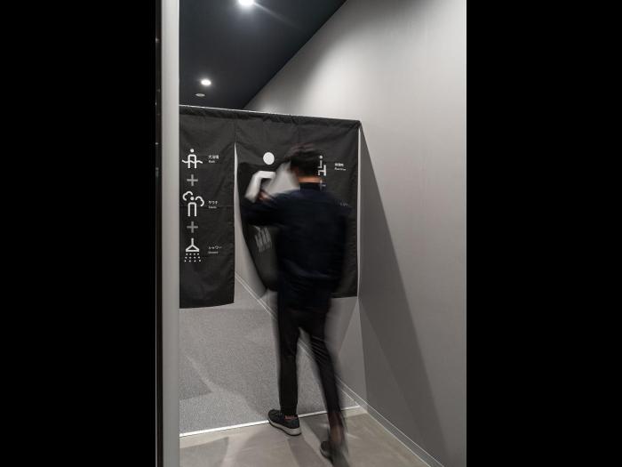 capsule plus yokohama