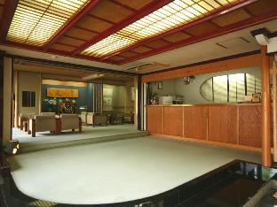 kinosaki onsen kawaguchiya honkan