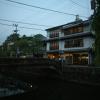 kinosaki onsen kawaguchiya honkan