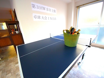 shirahama white beach house