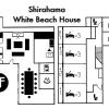 shirahama white beach house