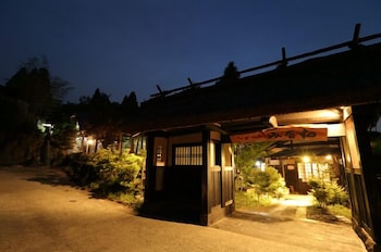 Ryokan Minawa