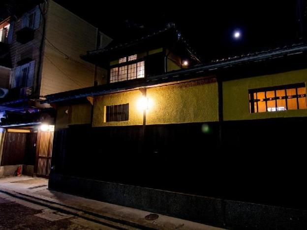 hotel lantern gion