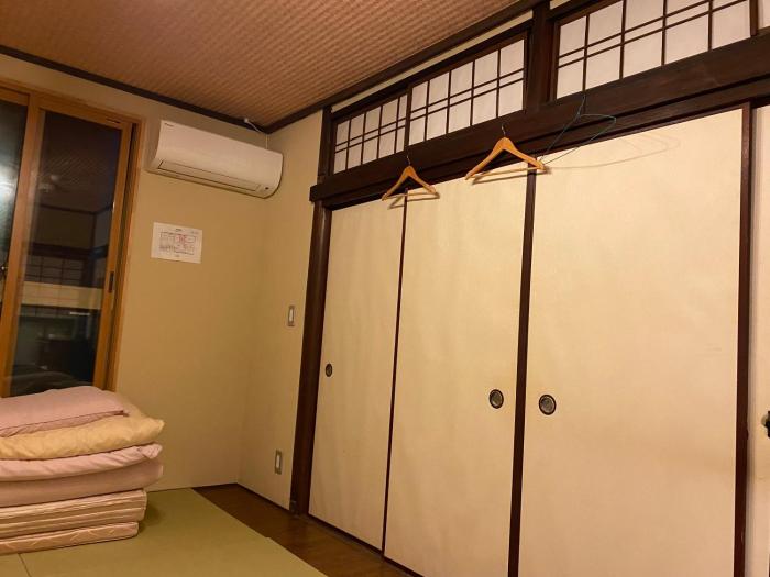 kyoto