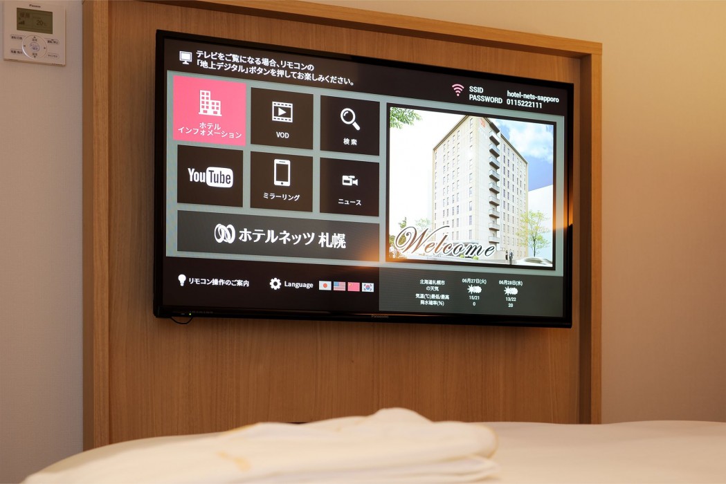 hotel nets sapporo