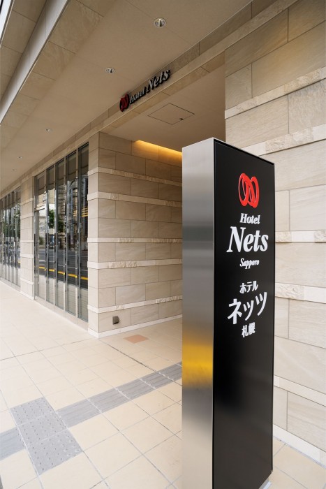 hotel nets sapporo