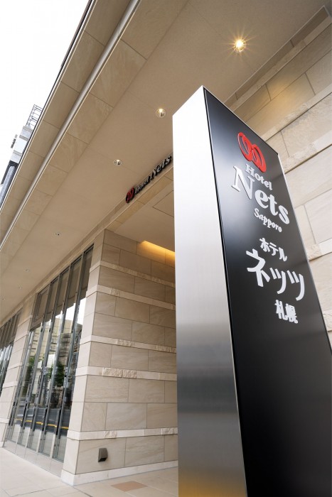 hotel nets sapporo