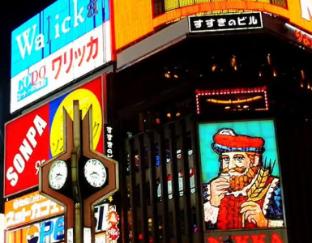 hotel nets sapporo