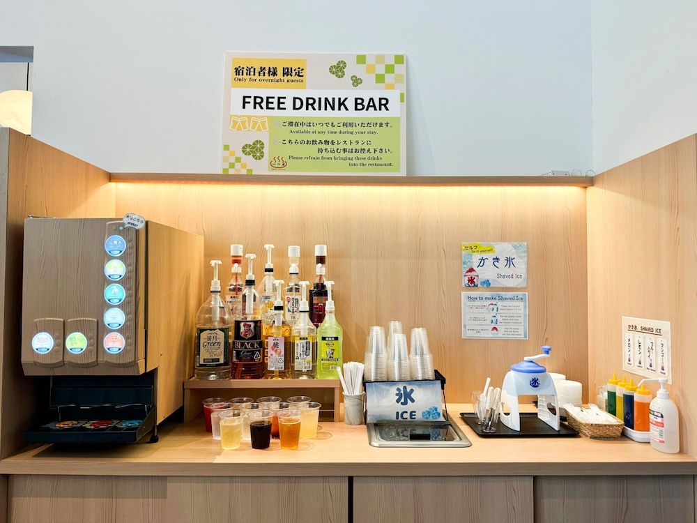 susukinohara ichinoyu