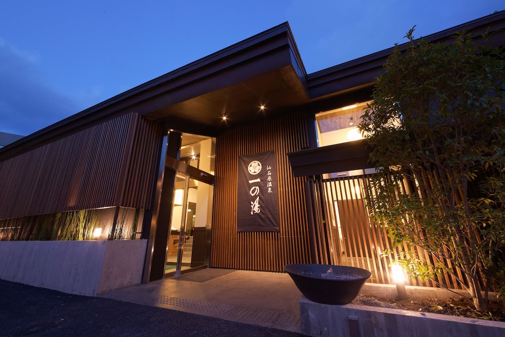 susukinohara ichinoyu