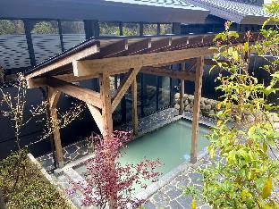 susukinohara ichinoyu