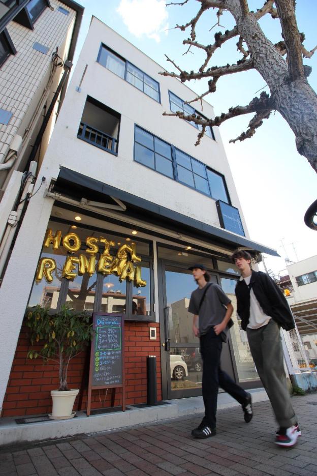 the next door hostel