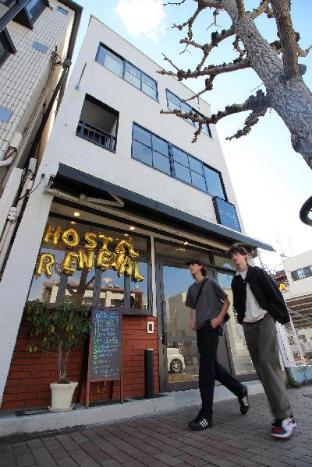 the next door hostel