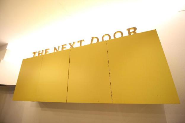 the next door hostel