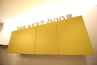 the next door hostel